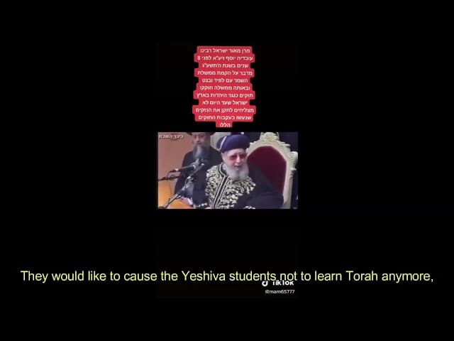 PURIM Vs. ZIONISM (R' Yaron Reuven, R' Yosef Mizrachi, R' Yaakov Shapiro)