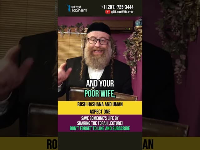 Rosh HaShanah and Uman - Aspect One 💡 Torah and Ethics #shorts #uman #roshhashanah