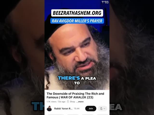 What Did Rav Avigdor Miller ztl Pray For