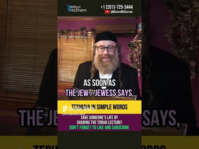 Teshuvah in simple words 🩹 The Power of True Repentance #shorts #Torah