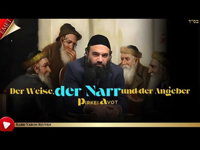 Der Weise, der Narr und der Angeber - MUSSAR