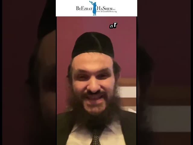 לאיזה שידוך התנגד מר"ן?