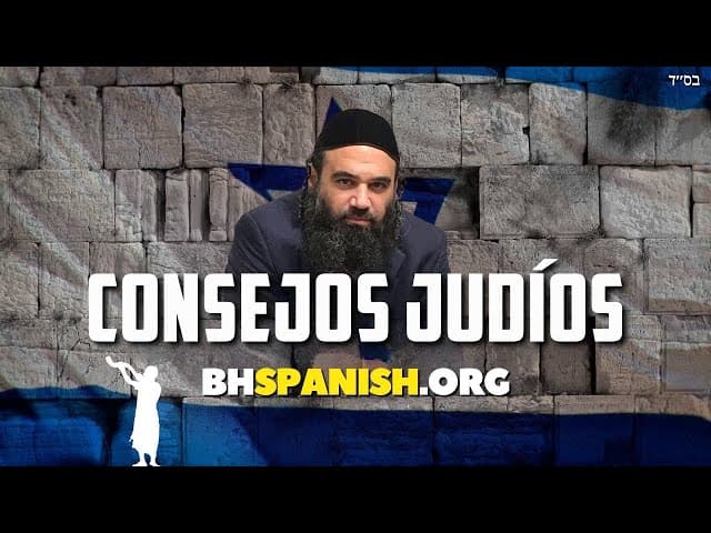 Consejos para un judío conservador "off the derech"