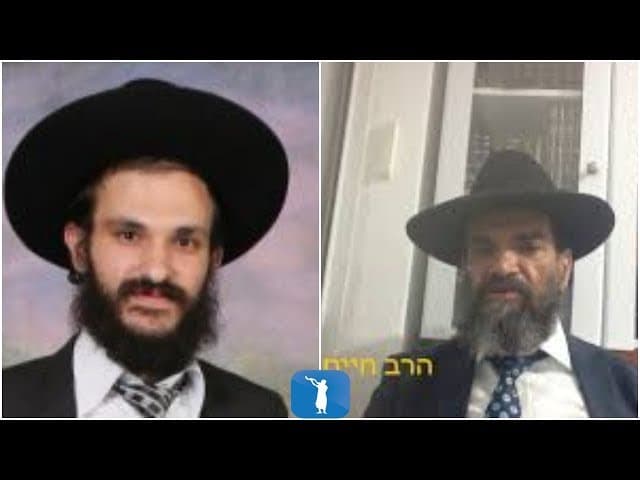 אמת מנתניה שיעור סיומי מסכת ורעיונות מוסריים מהרב חיים כחלון והרב אפרים כחלון