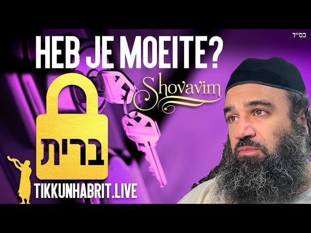 Heb je moeite met zaadverspilling?