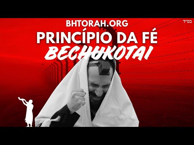 Parashá Bechukotai | Princípios da Fé Judaica #Shorts
