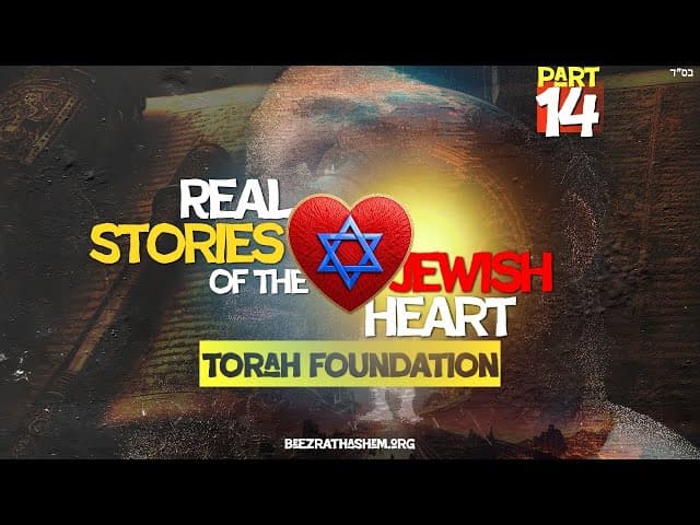 Real Stories of Applying Duties of the Heart | TORAH FOUNDATION (14)