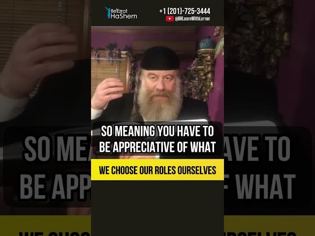 💡We choose our roles ourselves #shorts #Torah