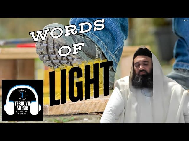 Words of Light | TeShuva Music