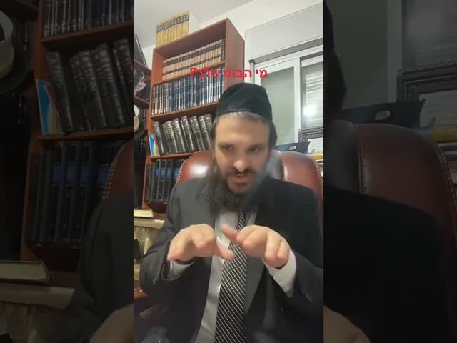 #LIVEhighlights #TikTokLIVE #LIVE #לייבהרבאפריםכחלון #הרבאפריםכחלון #הרבירוןראובן #הרבאפריםכחלון🇮🇱 #