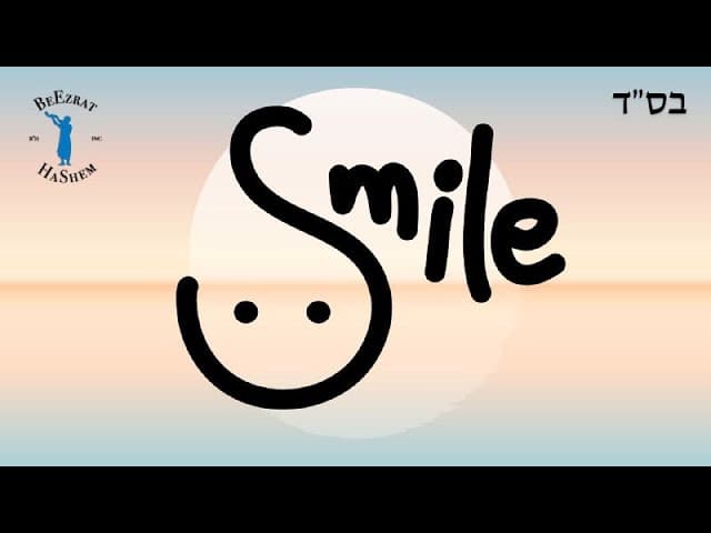 The Smile Song | Jewish Music #Torah