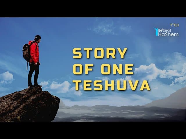 Story Of One Teshuva (История Одной Тшувы Из Первых Уст)