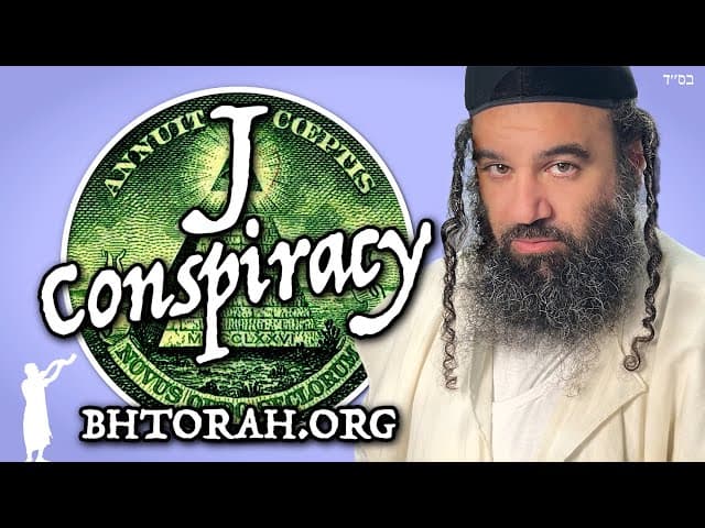 When Was The Letter J Invented? The J Conspiracy