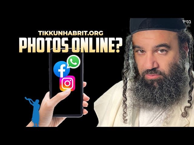Should A Woman Post Photos Online?