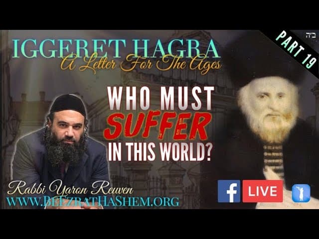 WHO MUST SUFFER IN THIS WORLD? - IGGERET HAGRA (19)