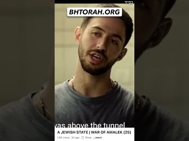 Released Hamas Hostage Omer Shem Tov Sacrificing To Save Jews