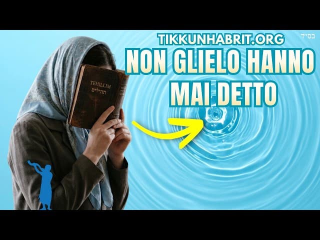 Ciò che le donne devono sapere sulla conversione al giudaismo