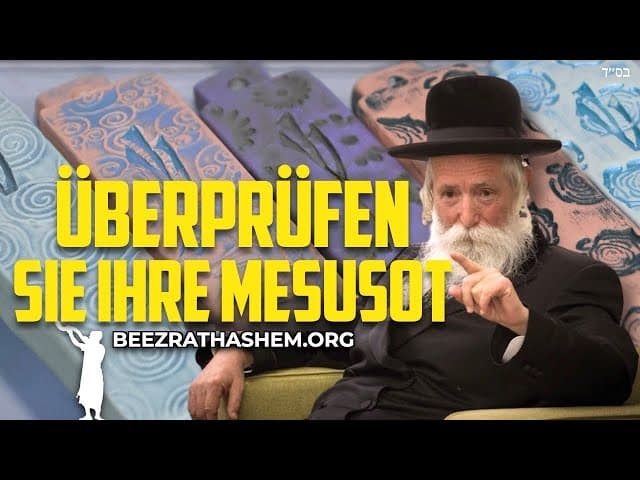 Prüfen Sie Ihre Mesusa - Geschichte von Rav Y. Grossman