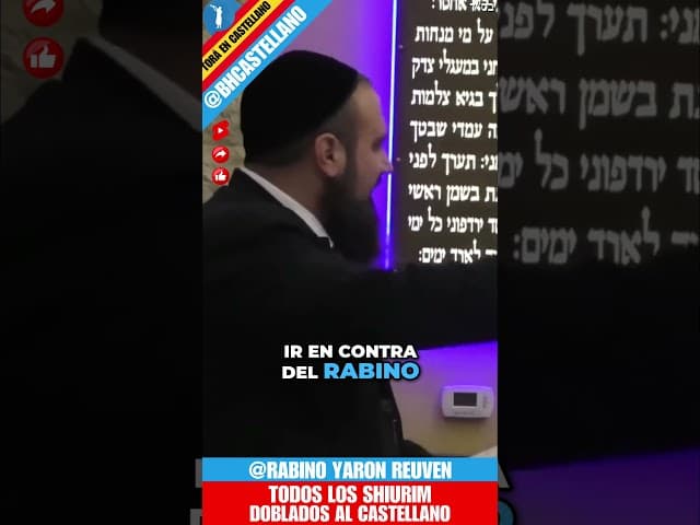 Torá y Mitzvot, La Seriedad de la Aplicación Espiritual