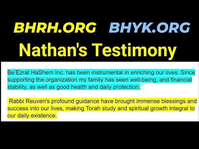 NATHAN's Miracle Torah Mind Opening Testimony September 2024