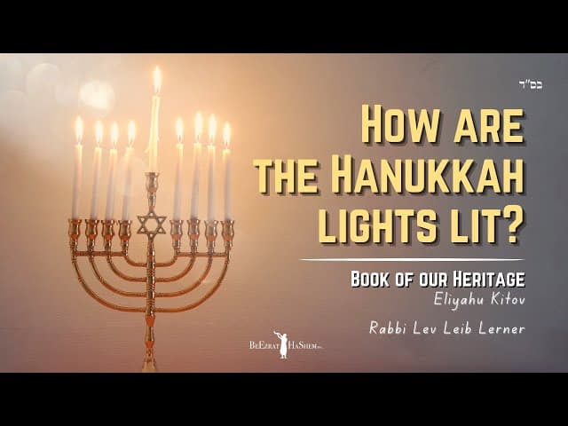 How Are The Hanukkah Lights Lit?