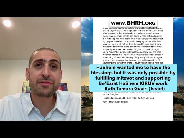 Donors To Be'Ezrat HaShem Rosh Hashanah CAMPAIGN Received Miracles