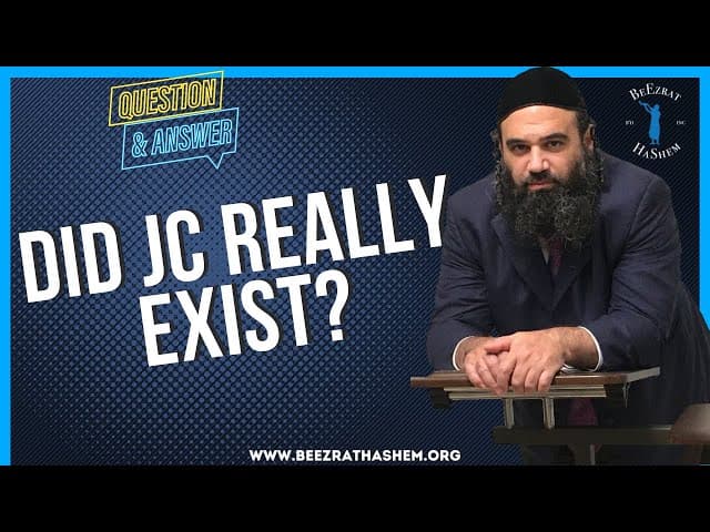   Did JC really exist