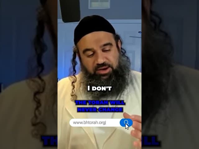 The Torah Will Never Change #Torah #OrthodoxJudaism #RabbiYaronReuven #Judaism