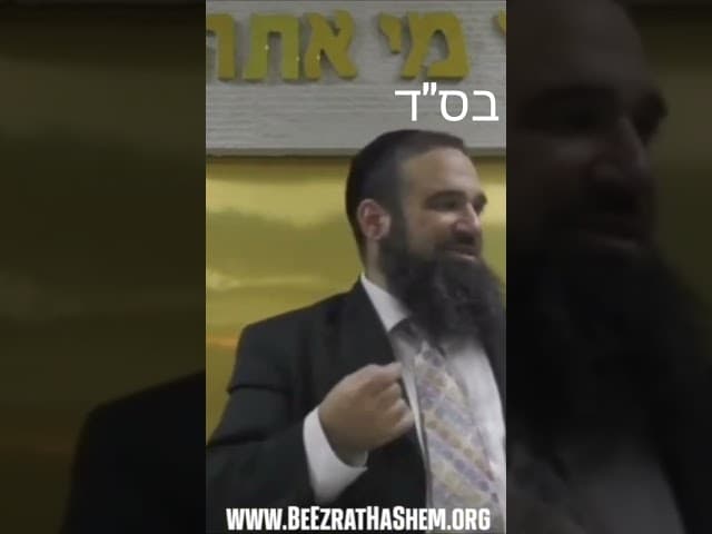 No Fear Of G-d = Atheism