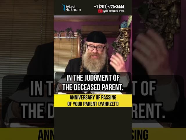 Anniversary of passing of your parent (Yaghtzeit) #Torah #shorts