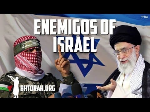 Decreto contra los enemigos de Israel