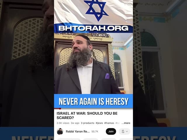 Что действительно значит "никогда снова".