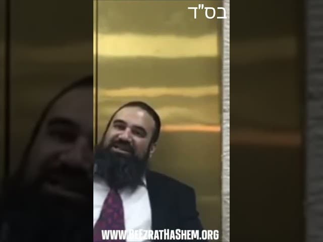 The Yetzer HaR'a And The End Of Days