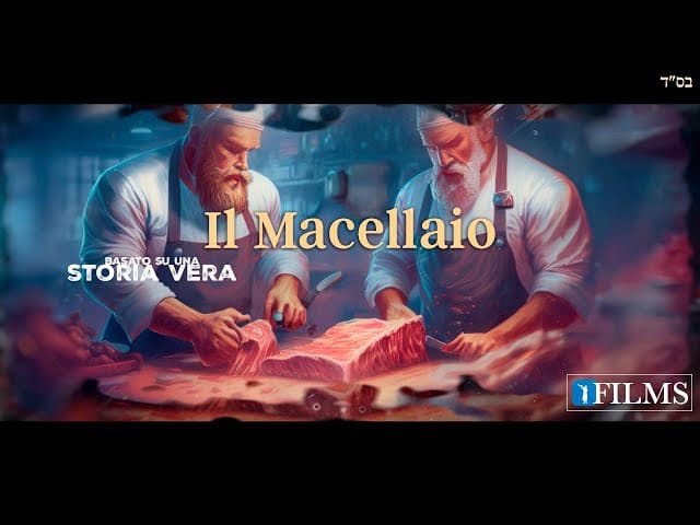 La storia del macellaio | BH FILMS