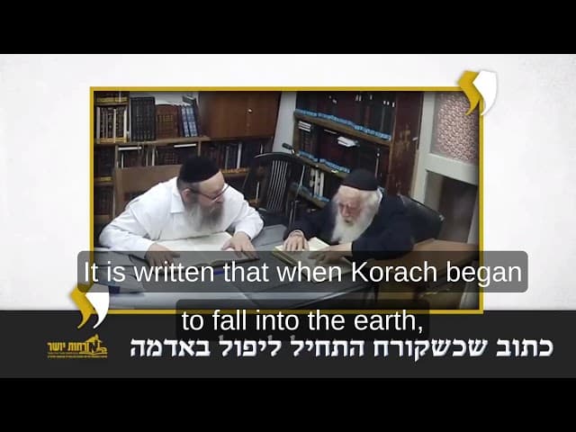 DID RAV KANIEVSKY SPEAK ABOUT GEHINNOM?