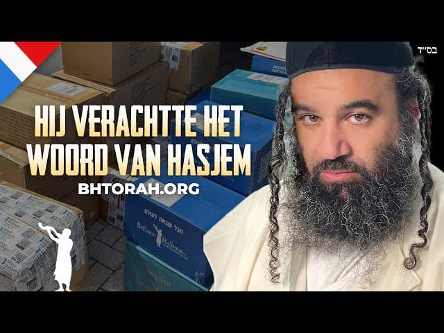 Hij verachtte het woord van HaShem.