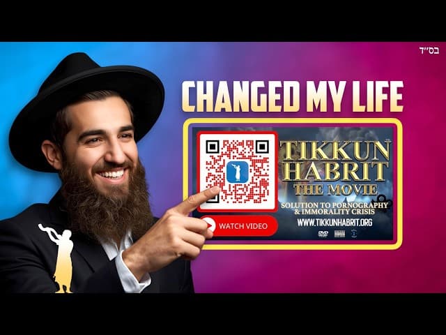 Stopped Wasting Seed - The Tikkun HaBrit Film Changed My Life