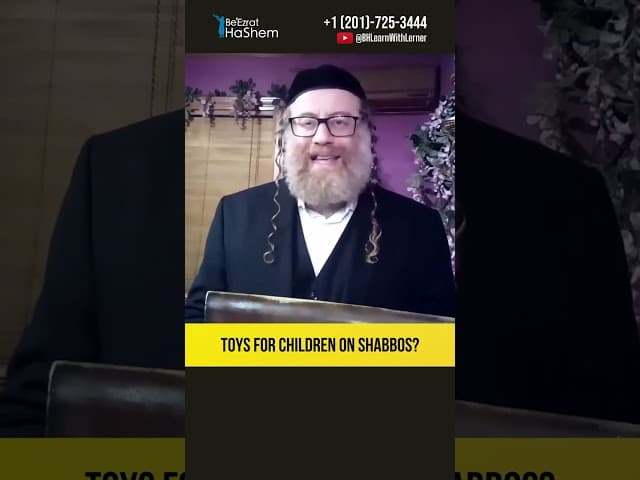 Toys for children on Shabbos? #Torah #shorts