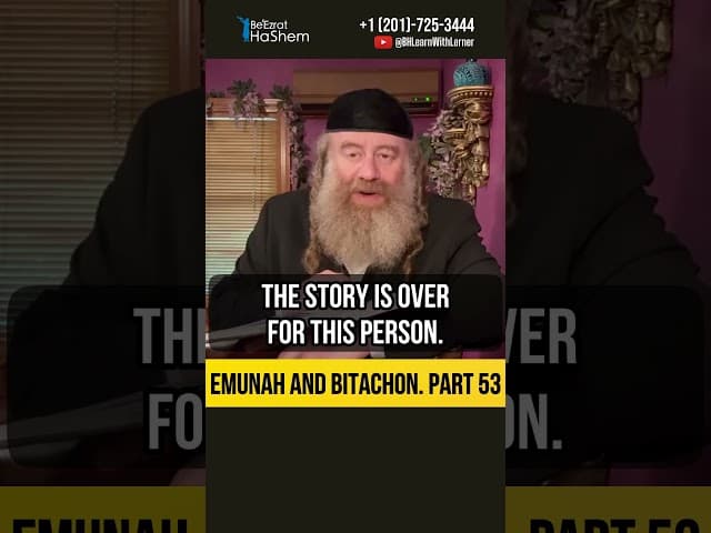 5️⃣3️⃣ Emunah and Bitachon 💡A Deep Look at Divine Intervention in Our Lives #Torah #shorts