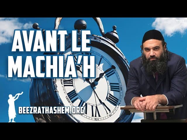 Tikkun avant la venue de MaShiach
