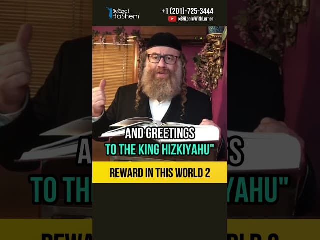 2️⃣ Reward in this World 💎 Hashem pays to everyone #shorts #torah