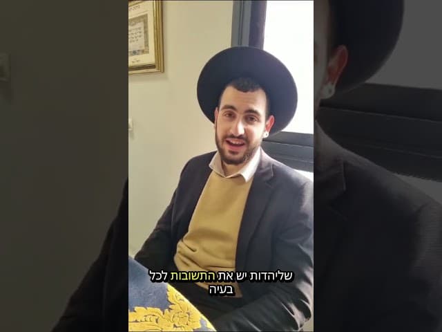 סיפור התשובה של בנימין בן חנה- שבט התשפ"ה