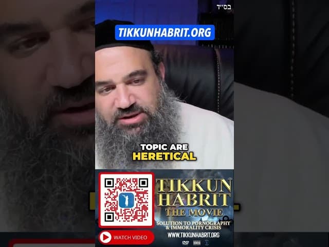 Yahudilikte Tohum İsrafı