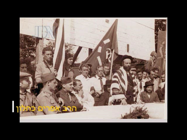 האדמו״ר מצאנז מקלויזנבורג זצ”ל סיפורים מופלאים