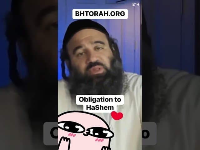 Спасибо, Б-гу
