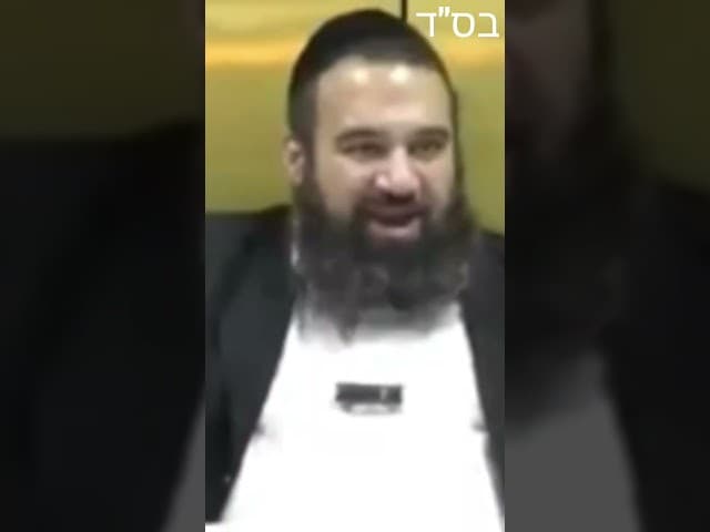 Judaism IS everything