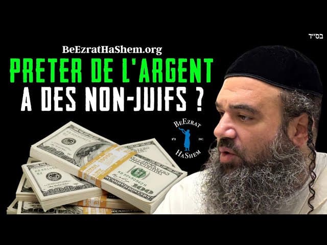 Prêter à un non-juif converti au judaïsme