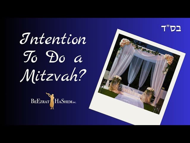 Why Is There No Blessing Said on Intimacy?