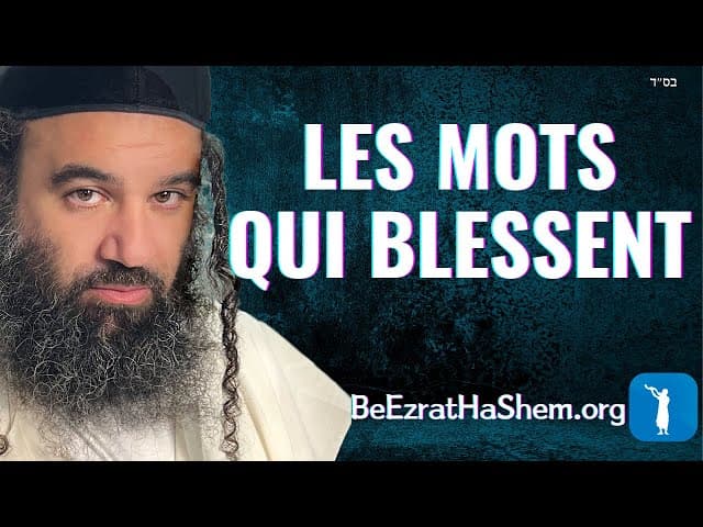 MOTS QUI BLESSENT - IGGERET HAGRA 3