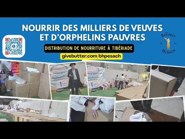 Nourrir veuves et orphelins pauvres | TIBERIAS